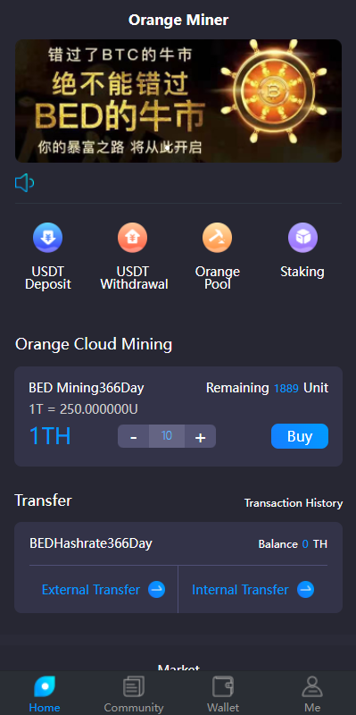 亲测精品/A240USDT算力理财系统定制 | 支持多语言质押挖矿平台