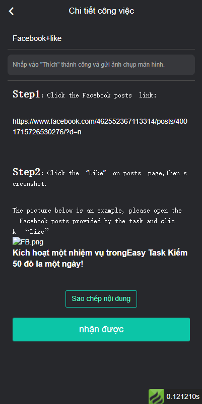 亲测精品/A124开源多语言任务点赞系统源码 | 支持越南语 脸书抖音点赞平台