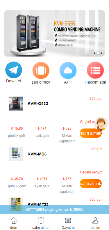 亲测精品/A368海外版理财分红系统源码 | 充值赠送+注册红包+三级代理模式