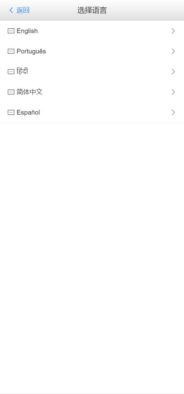 亲测精品/A317全新多语言海外自动抢单系统源码 | 支持刷单与订单智能匹配