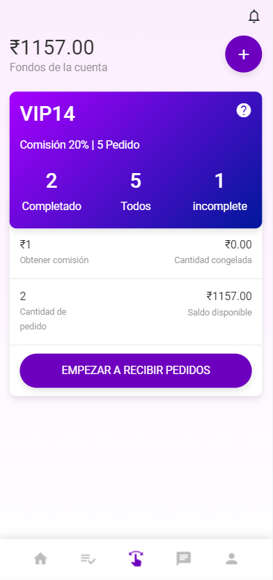 亲测精品/A220智能订单自动匹配返佣系统 | 支持多语言商城平台