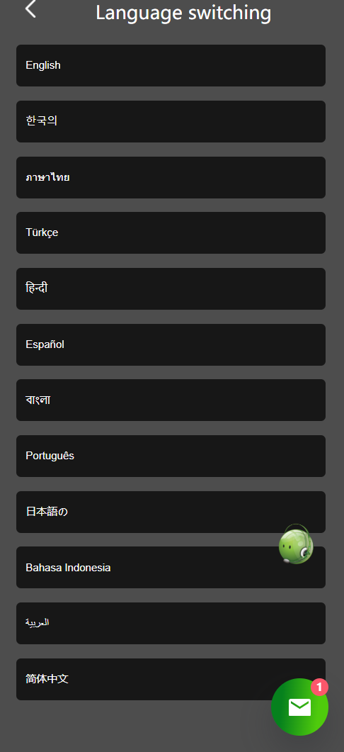 亲测精品/A446可二次开发的量化机器人源码 | 支持虚拟币理财系统的Vue前端模板