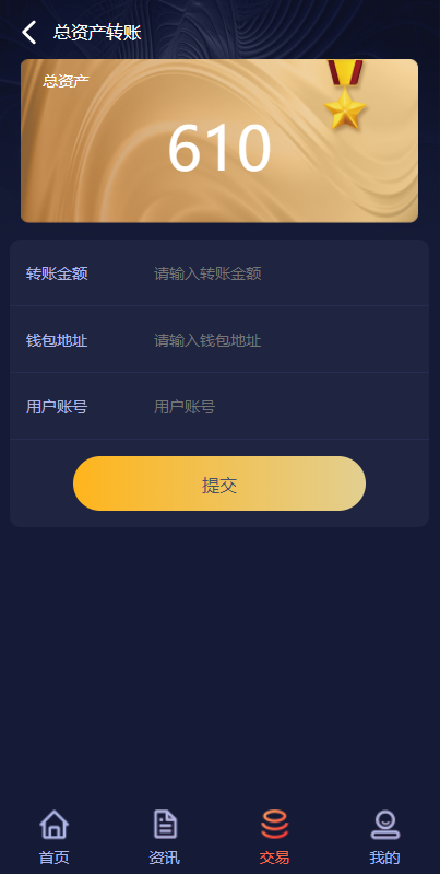 亲测精品/A97算力可调+节点灵活配置，打造高效虚拟币养成理财系统