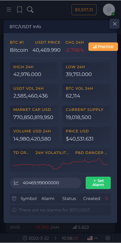亲测精品/A137多语言海外加密货币交易所系统 | 安全高效的区块链交易平台