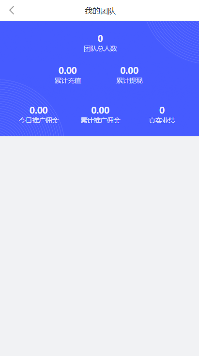 亲测精品/A299海外版V8抢单系统新增连单设置功能 | 提升刷单效率与订单匹配