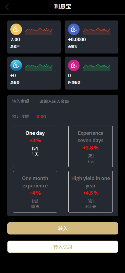 亲测精品/多语言抢单任务源码13国语言全开源可随意二开