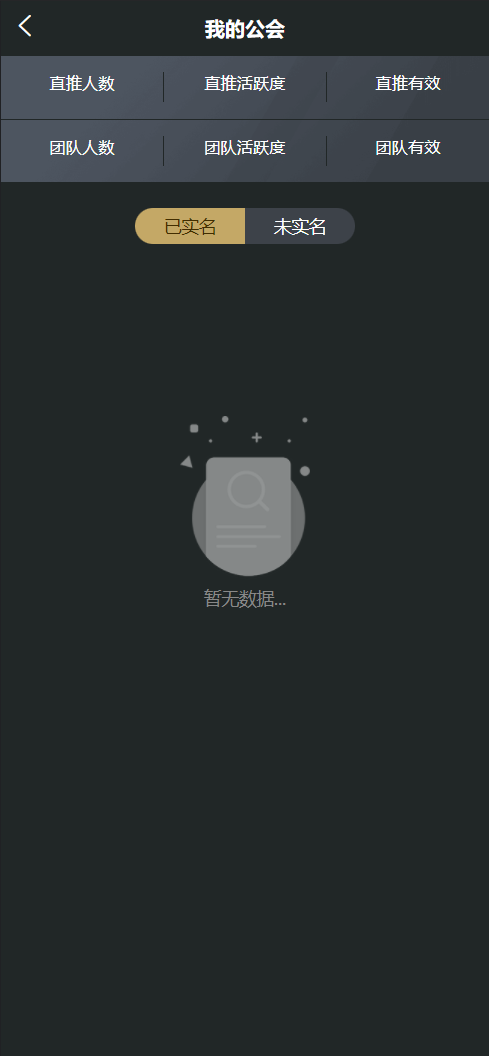 亲测精品/A170区块矿机投资理财交易平台 | 云算力矿机一站式