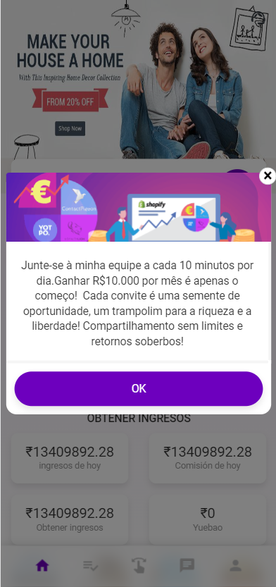 亲测精品/A220智能订单自动匹配返佣系统 | 支持多语言商城平台