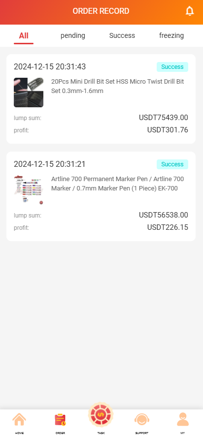亲测精品/海外抢单源码新UI商城任务源码