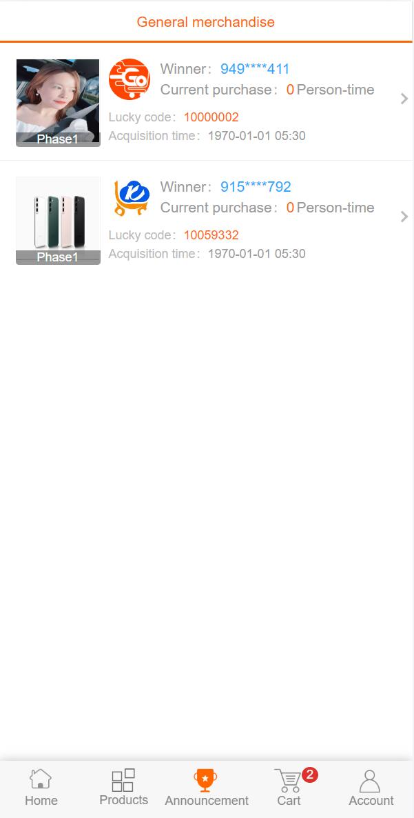 亲测精品/A335全新UI多语言一元云购系统源码 支持USDT充值功能