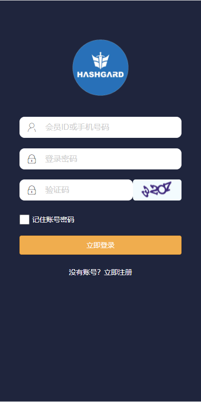 亲测精品/A118USDT抢单系统 | USDT跑分平台 | USDT虚拟币支付接单系统
