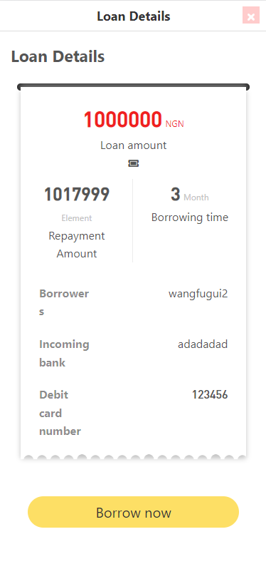 亲测精品/A367小额贷款系统源码 | 支持双语言 | 套路贷+海外贷款平台