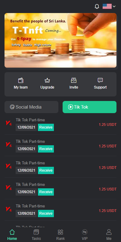 亲测精品/A123国际多语言任务点赞系统源码 开源版支持脸书抖音点赞功能