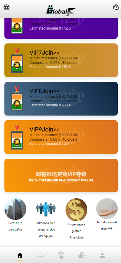 亲测精品/海外多语言5国抢单任务源码前后端全开源