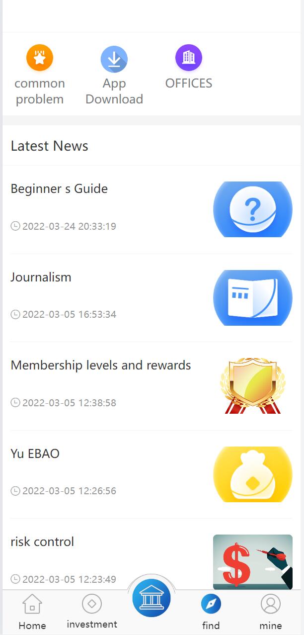 亲测精品/A316二开多语言投资理财系统源码 | 支持USDT充值到期还本功能