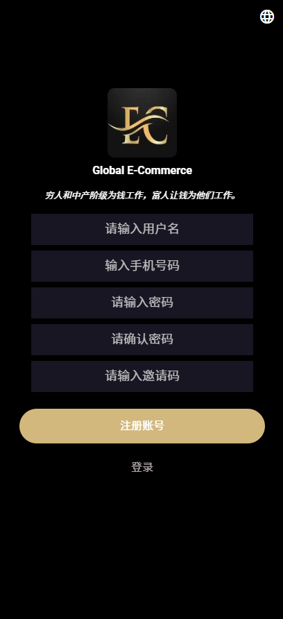 亲测精品/多语言抢单任务源码13国语言全开源可随意二开