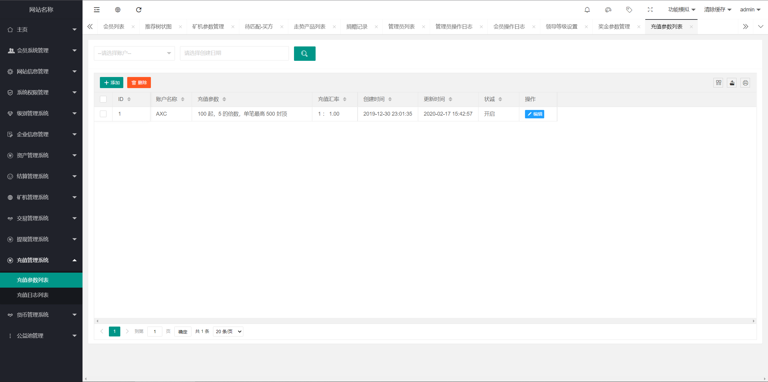 亲测精品/A170区块矿机投资理财交易平台 | 云算力矿机一站式