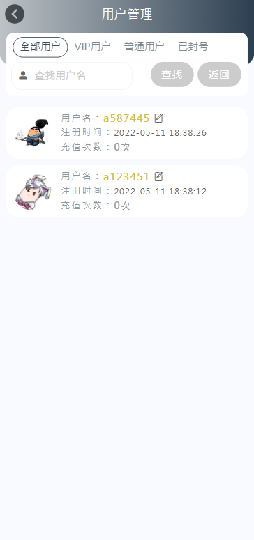 亲测精品/A228开源版麻豆源码/苹果CMS/油条视频/二开独立代理后台