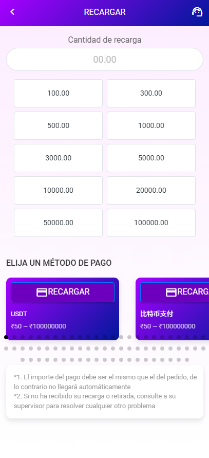 亲测精品/海外7国语言亚马逊,速卖通,抢单源码,任务做单