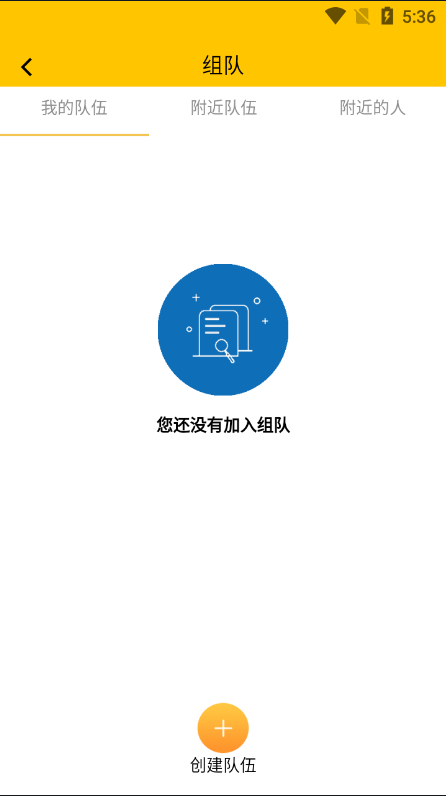 亲测精品/A155多语言区块链源码 | 仿趣步奕跑系统开发 | 原生计步器+人脸识别