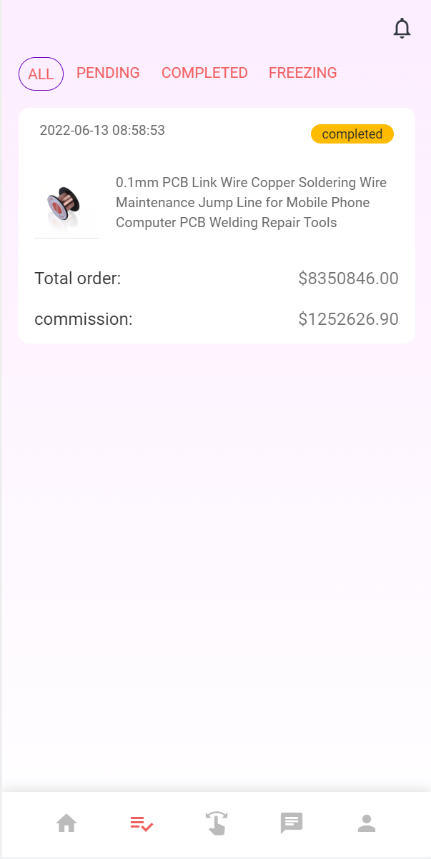 亲测精品/A264国际多语言商城返佣系统+自动匹配订单系统【二开定制版】