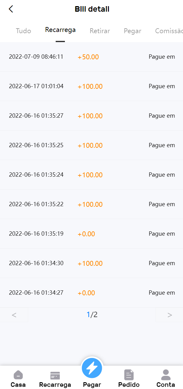 亲测精品/A302全新海外电商抢单刷单系统 | 订单自动抓取+叠加组功能升级