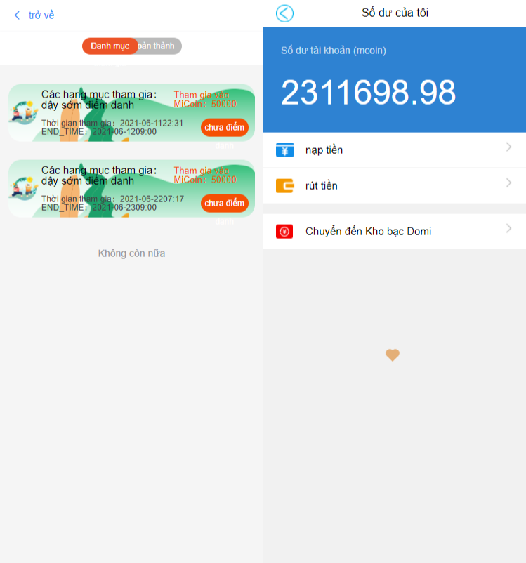 亲测精品/A165越南版袋鼠金融投资理财系统 | 众筹积分商城+早起打卡激励平台