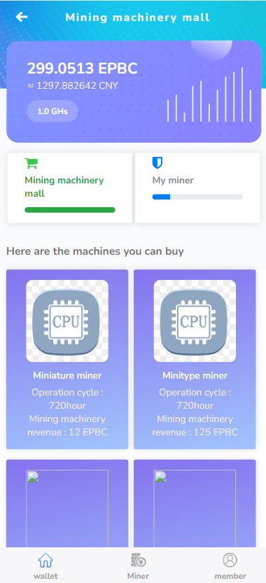 亲测精品/A161USDT算力挖矿系统开发 | 双语言矿机投资平台源码出售