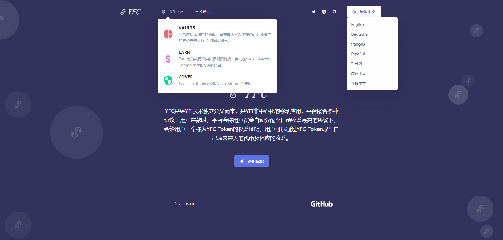 亲测精品/A58YFIM空投官网-区块链官网,fei官网，FEII币官网