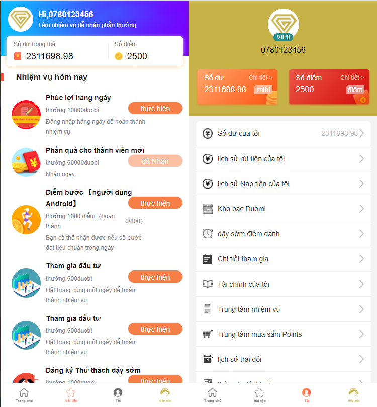 亲测精品/A165越南版袋鼠金融投资理财系统 | 众筹积分商城+早起打卡激励平台