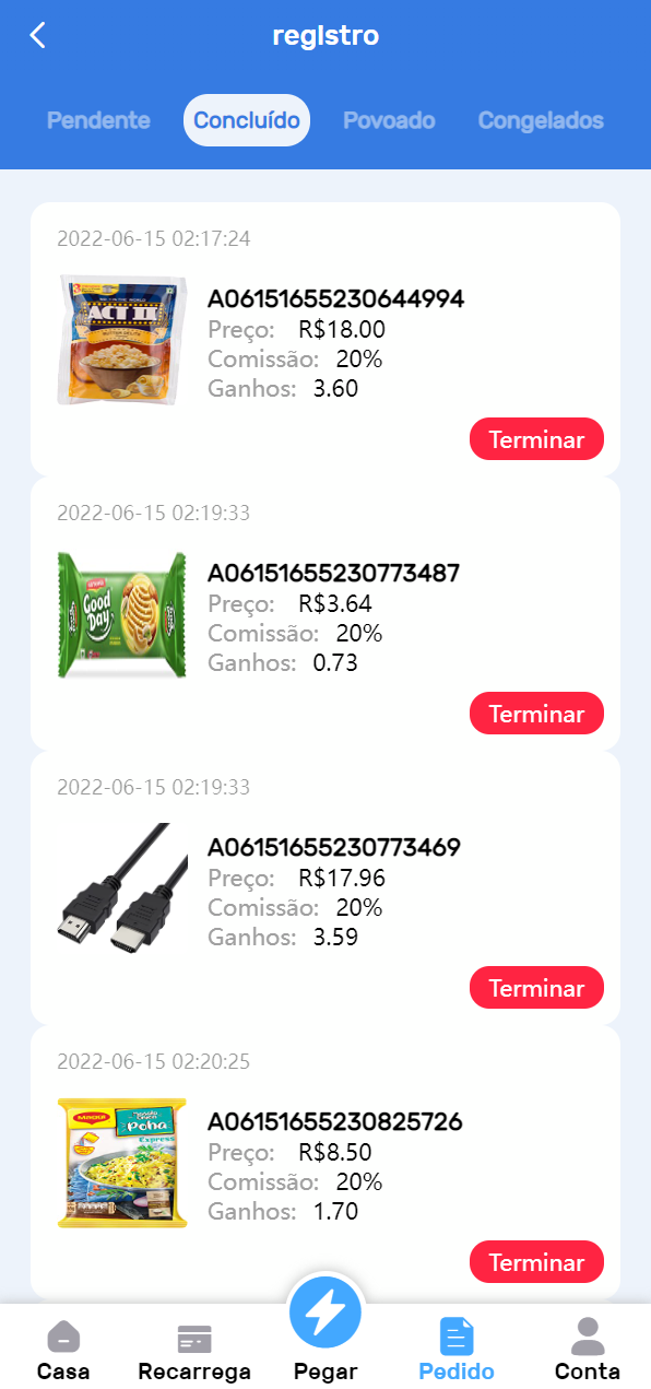 亲测精品/A302全新海外电商抢单刷单系统 | 订单自动抓取+叠加组功能升级