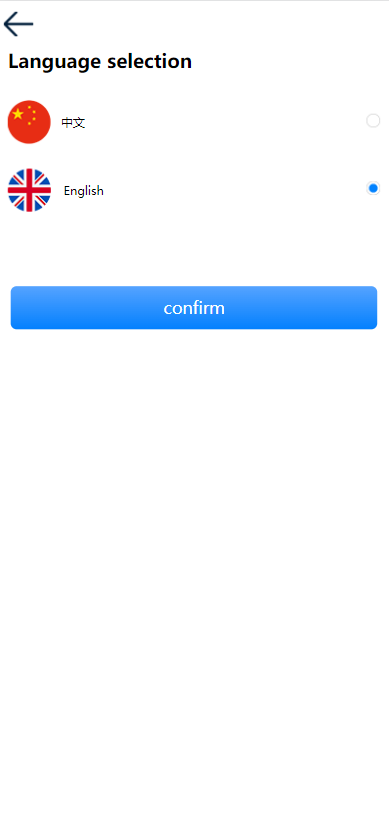 亲测精品/A164多语言支持USDT理财DApp平台 | 区块链投资分红系统