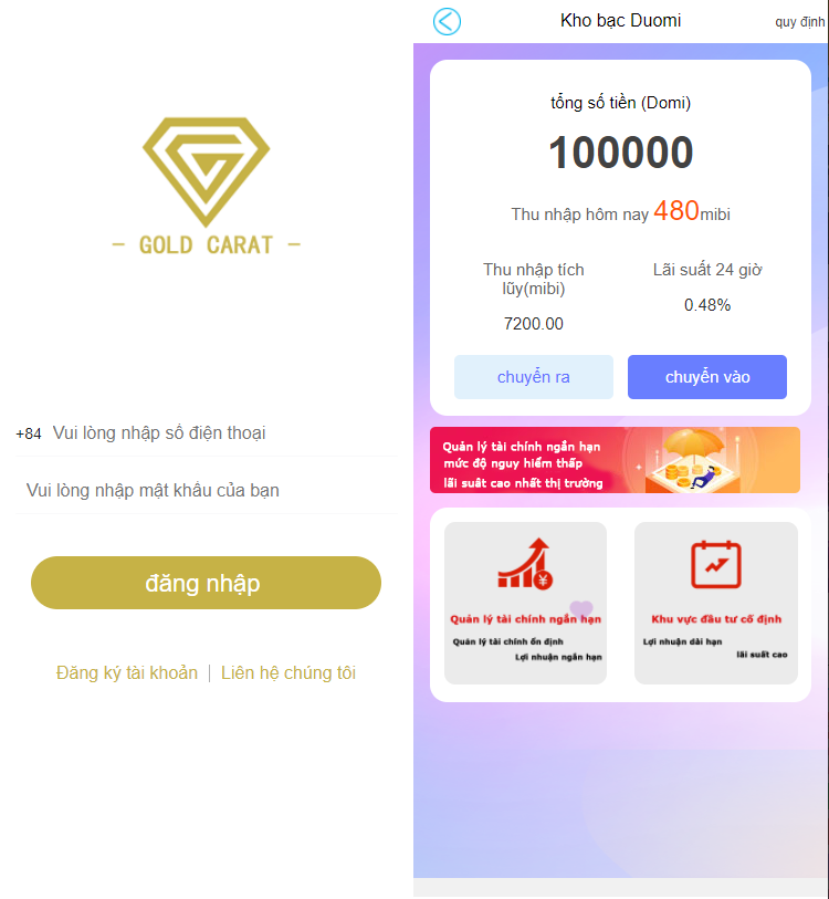 亲测精品/A165越南版袋鼠金融投资理财系统 | 众筹积分商城+早起打卡激励平台