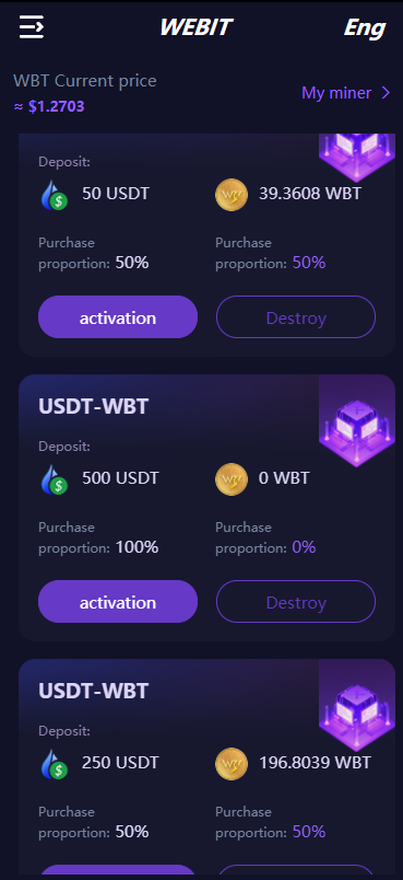 亲测精品/A189双语言DApp区块链理财系统 – 高效稳定的投资分红质押平台