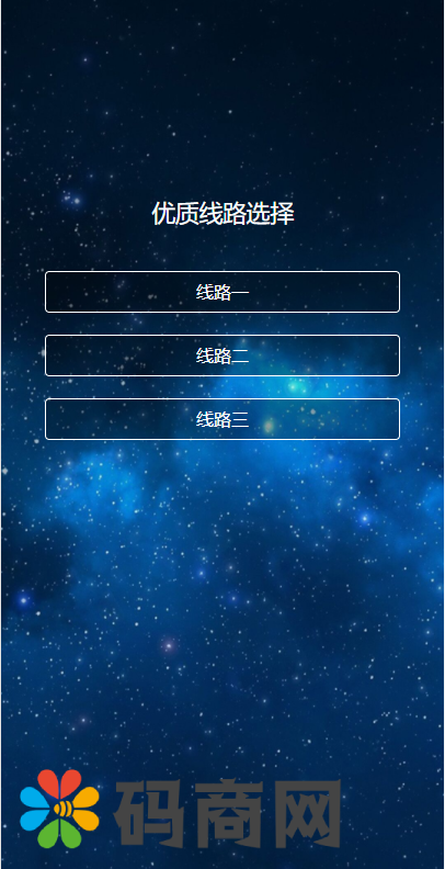 亲测精品/A25微盘系统+理财+外汇一体化平台 | 二开源码