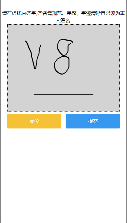 亲测精品/A144P2P网贷系统源码 | 小额贷款APP双语言