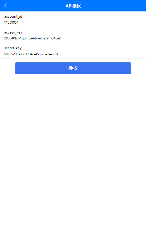 亲测精品/A69基于Uniapp与ThinkPHP构建量化交易机器人：结合Workerman实现马丁策略API