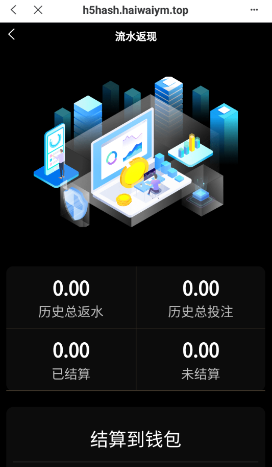 亲测精品/A395全新BSC链哈希竞猜系统开发 | 支持DApp部署 + Uniapp前端搭建