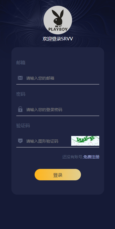 亲测精品/A97算力可调+节点灵活配置，打造高效虚拟币养成理财系统