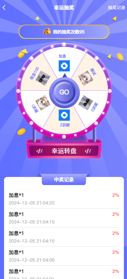 亲测精品/海外多语言USDT理财项目充电宝影视基金金融货币投资4种语言