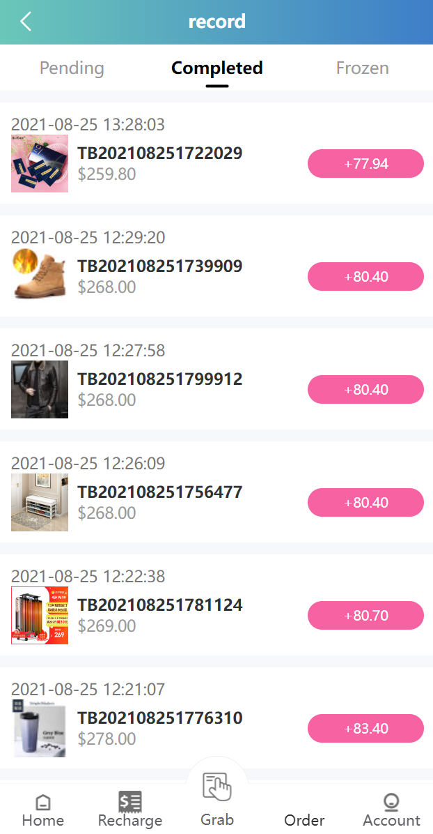 亲测精品/A277VUE版嗨淘抢单系统源码 | 多语言订单匹配 + 海外抢单刷单功能