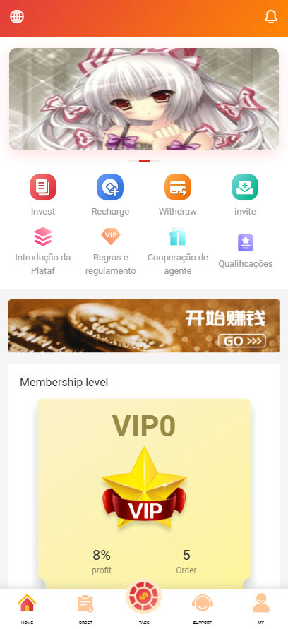 亲测精品/海外抢单源码新UI商城任务源码