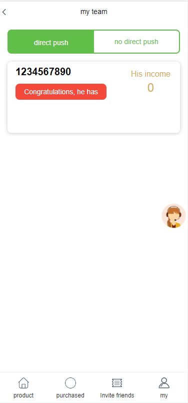 亲测精品/A368海外版理财分红系统源码 | 充值赠送+注册红包+三级代理模式