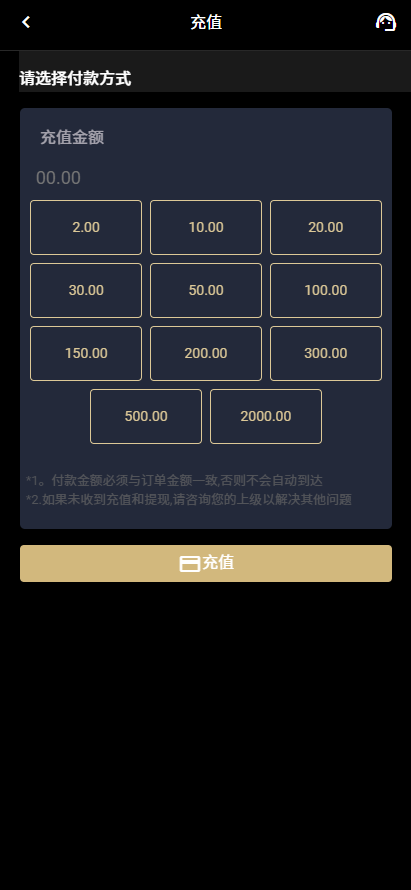 亲测精品/多语言抢单任务源码13国语言全开源可随意二开