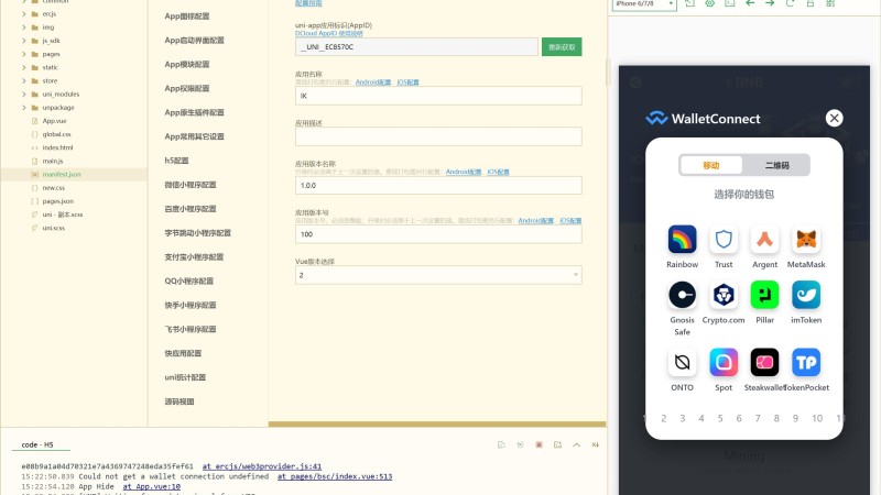 商品图片